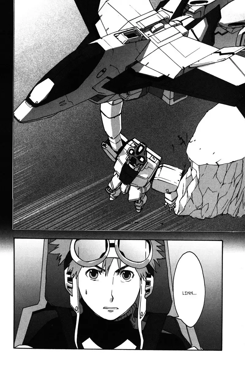 Kidou Shinseiki Gundam X - Under the Moonlight Chapter 7 6